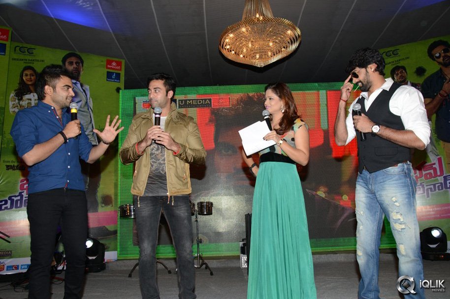 Bham-Bolenath-Movie-Audio-Launch